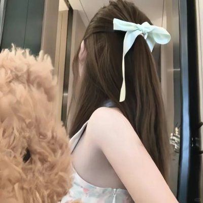 丈夫们，女人们，情人们